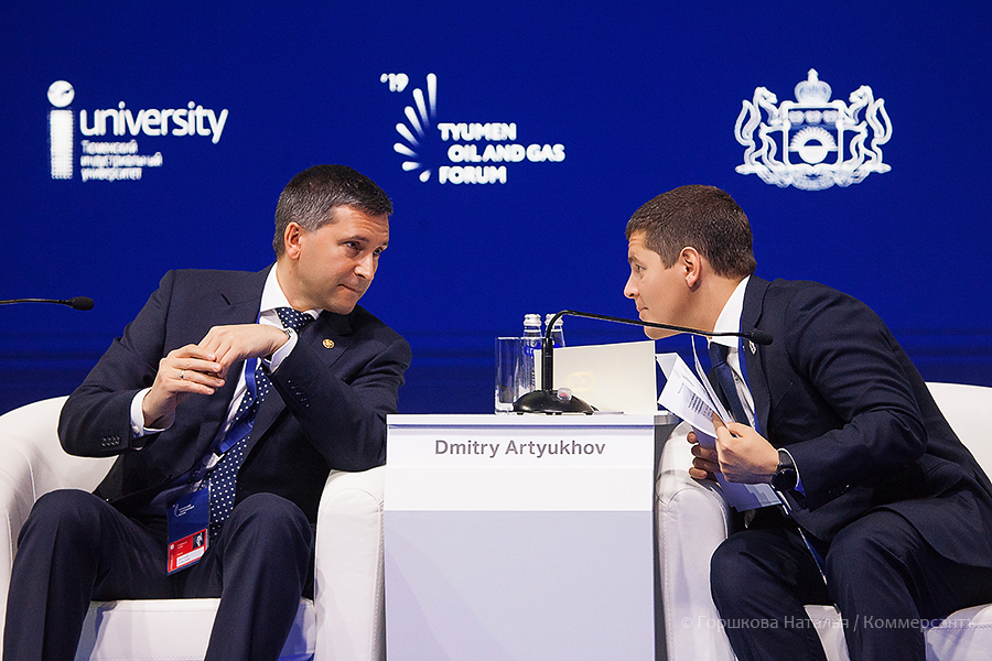 18.09.2019. Пленарная сессия "Будущее газовой отрасли", г. Тюмень. (Автор фото Наталья Горшкова)