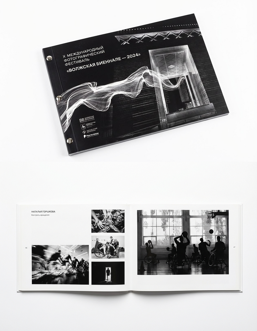 Фотокаталог победителей. I место (номинация "Пресс-фотография"), X Международный фотографический фестиваль "Волжская биеннале-2024" (Нижний Новгород, сентябрь 2024).