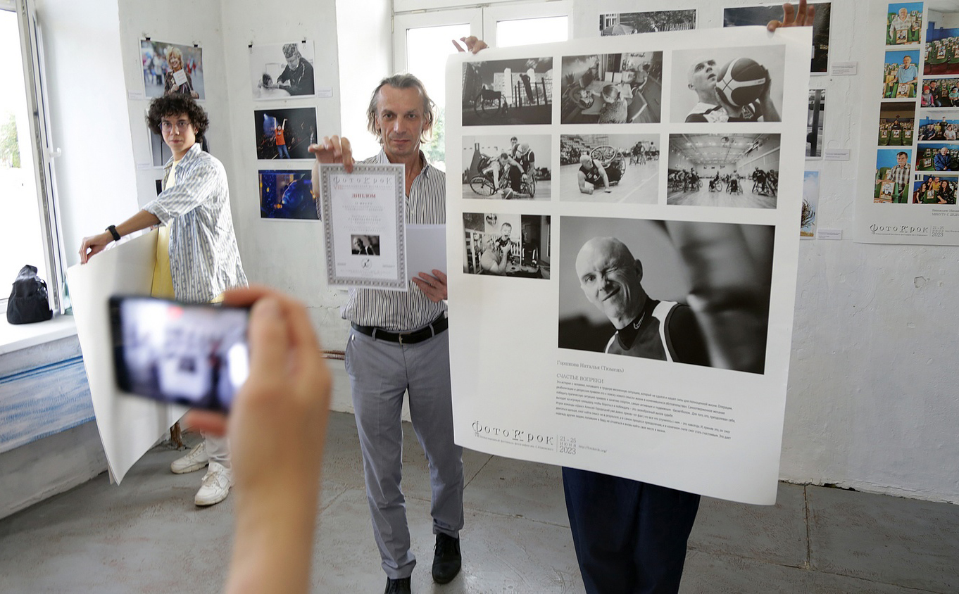 Выставка итогов VIII Международного фотофестиваля "Фотокрок", Витебск, 2023.