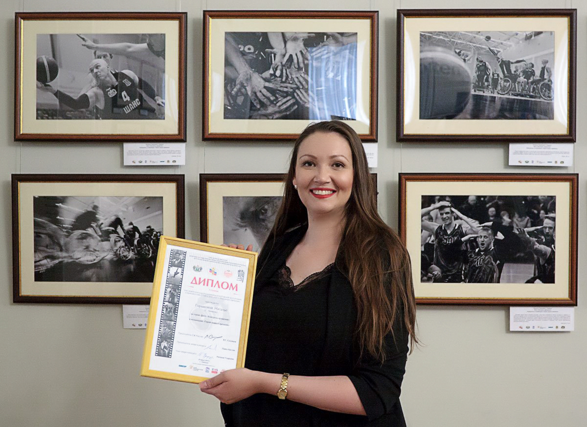 I место в номинации "Федеральный репортаж. Герой нашего времени" 2019 г. - межрегиональный конкурс репортажной фотографии памяти А.Ефремова.